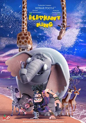 Watch and download The Elephant King online (2017)