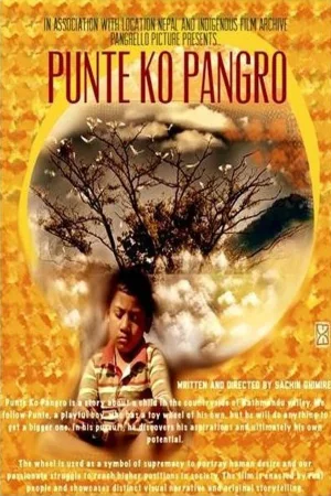 Watch and download Punte ko Pangro online (2014)