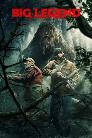 افسانه بزرگ