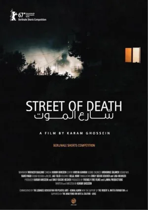 Watch and download Street of Death online (2017)