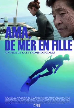 Watch and download Ama, de mer en fille online (2015)