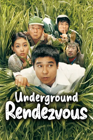 Underground Rendezvous