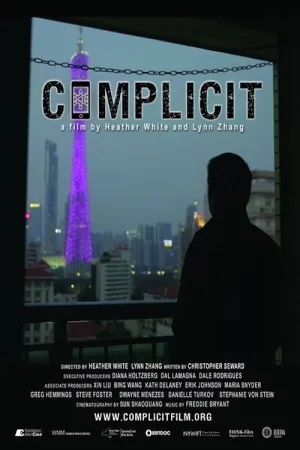 Watch and download Complicit online (2017)