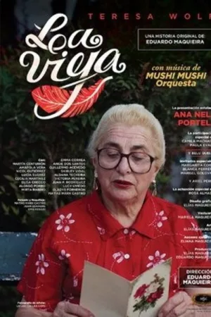 زن سالخورده