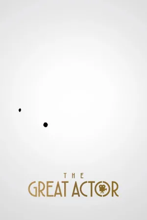 The Great Actor