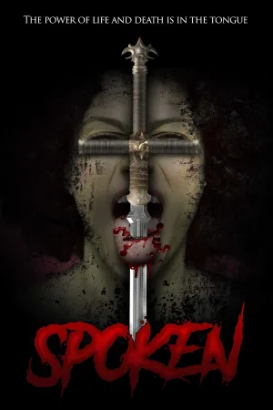 گفته‌ها