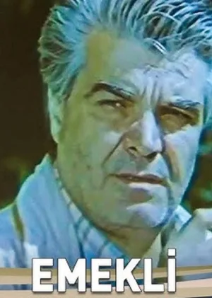 امیکلی