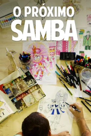 سرباز سوم samba آینده