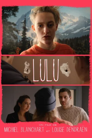 لو لو