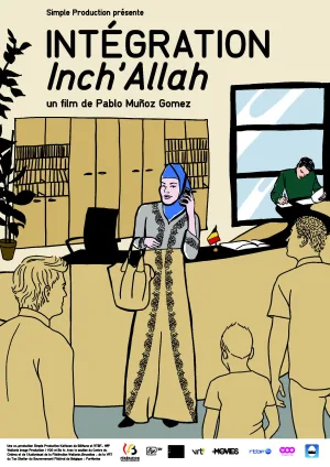 ادغام اینشالله