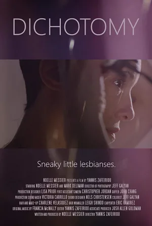 تقابل دوگانه