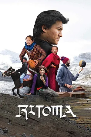 Watch and download Ritoma online (2018)