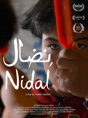 Watch and download Nidal online (2017)