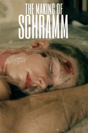 ساخت فیلم «شرام»