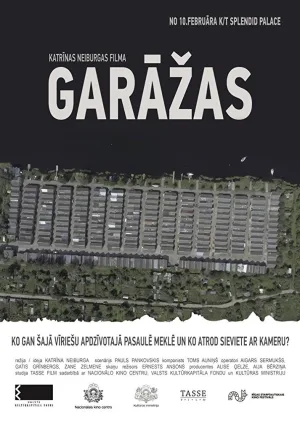 Watch and download The Garages online (2016)
