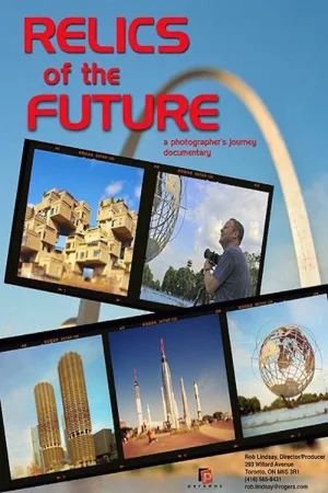 آثار آینده