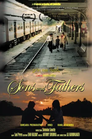 Watch and download Sons and Fathers online (2017)