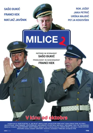 Watch and download Policemen 2 online (2017)