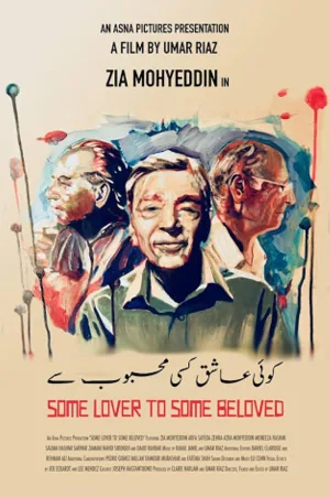 عاشقی از عشقی به عشق دیگر