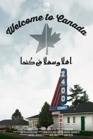خوش آمدید به کانادا
