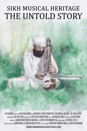 میراث موسیقی سیک: داستان ناگفته