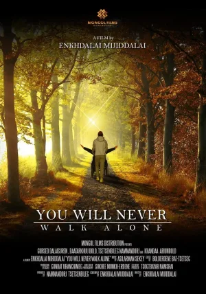 Watch and download You Will Never Walk Alone online (2016)