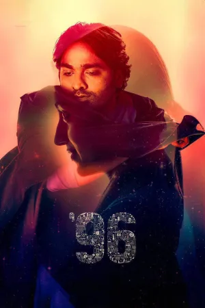 Watch and download 96 online (2018)