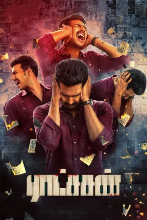 Watch and download Ratsasan online (2018)