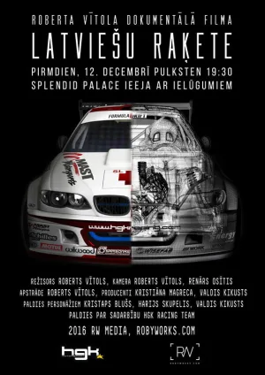 Watch and download Latvian Rocket online (2016)