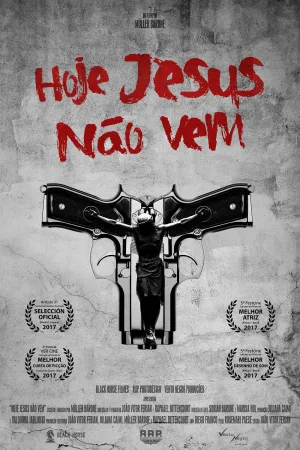 امروز jesus نمی آید