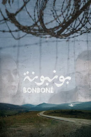Watch and download Bonboné online (2018)