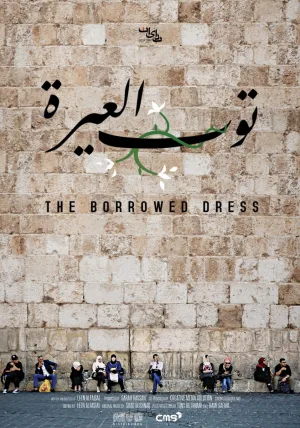 Watch and download The Borrowed Dress online (2018)