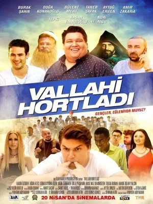 والهی هورلادی