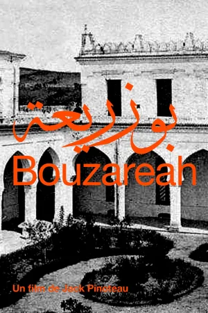 بوزاریا