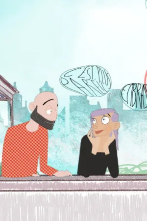 اومنی بیله ای