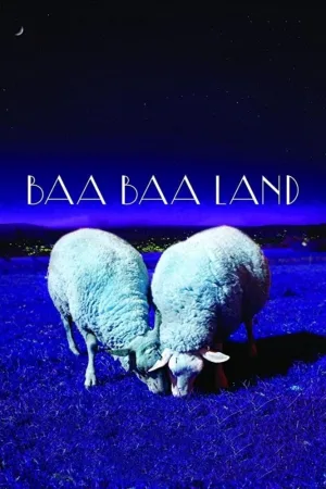 lande گوسفند هشت ساعته