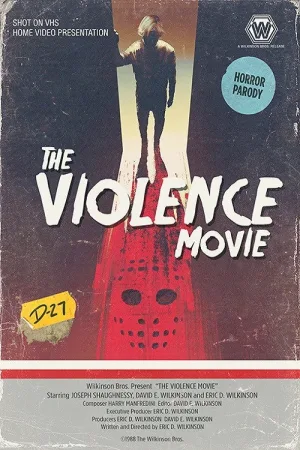 فیلم خشونت