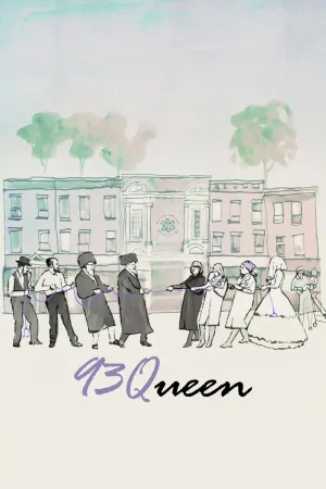 93ملکه