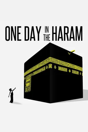 Watch and download One Day in the Haram online (2017)