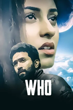 آن وی دیگار