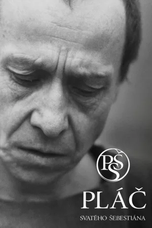 مرثیه سنت سباستین