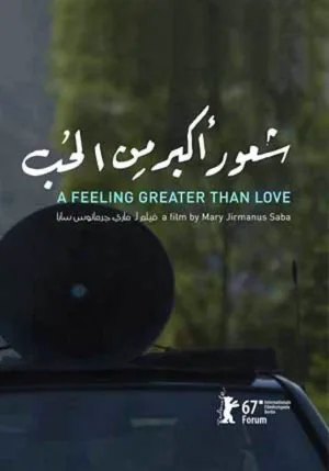 Watch and download A Feeling Greater Than Love online (2017)
