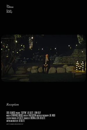 پذیرش