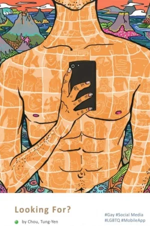 دنبال چه هستی؟