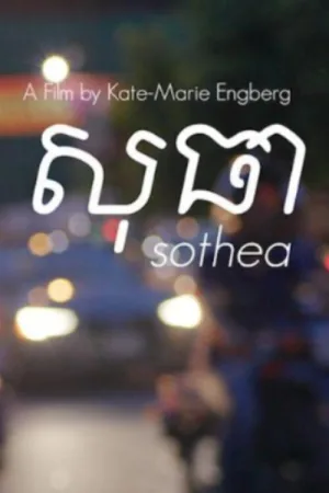 Watch and download Sothea online (2018)