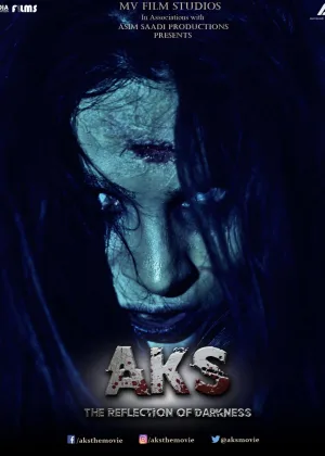 Watch and download Aks: The Reflection of Darkness online (2018)