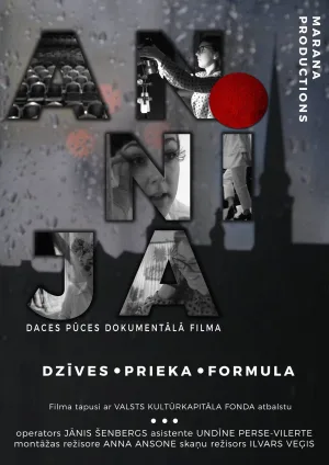 Watch and download Annia online (2017)
