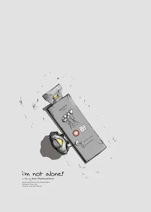 Watch and download I'm Not Alone! online (2017)
