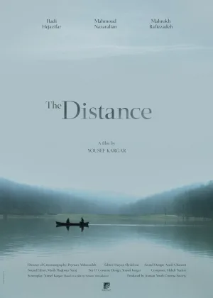 Watch and download The Distance online (2017)