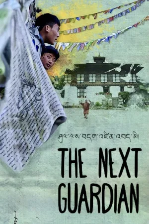 Watch and download The Next Guardian online (2018)